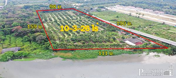 ขายที่สวย ริมแม่น้ำท่าจีน 10ไร่ ชมวิวเต็ม 111เมตร วิวโค้งน้ำ ด้านข้างติดถนน และคลอง เหมาะทำบ้านหรู โครงการ และซื้อทำกำไรใกล้วัดท่าไม้