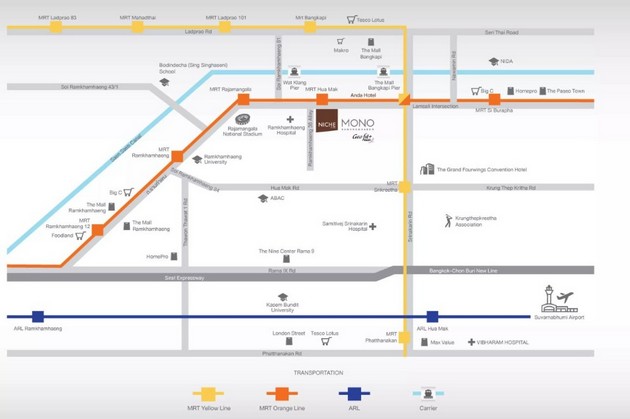 ขายดาวน์คอนโดนิช โมโน รามคำแหง  ติดMRTหัวหมาก ซอยรามคำแหง กรุงเทพมหานคร