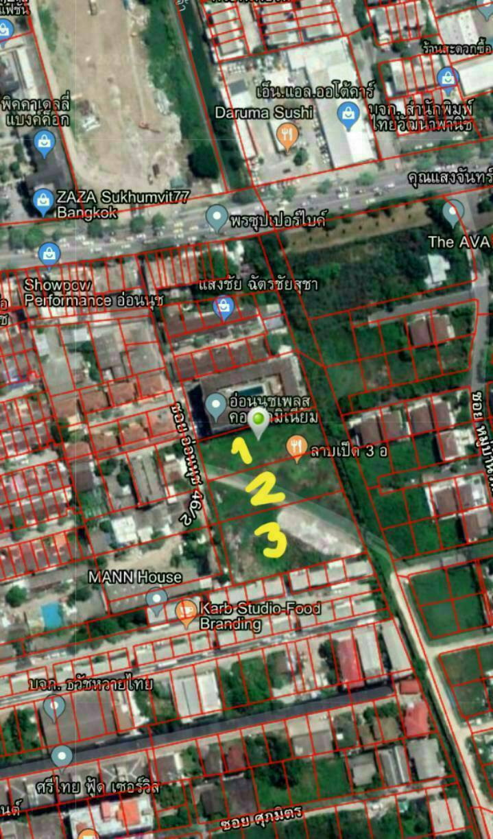 ขายที่ดิน 3-1-44 ไร่ สุขุมวิท 77 ซอยอ่อนนุช46/2