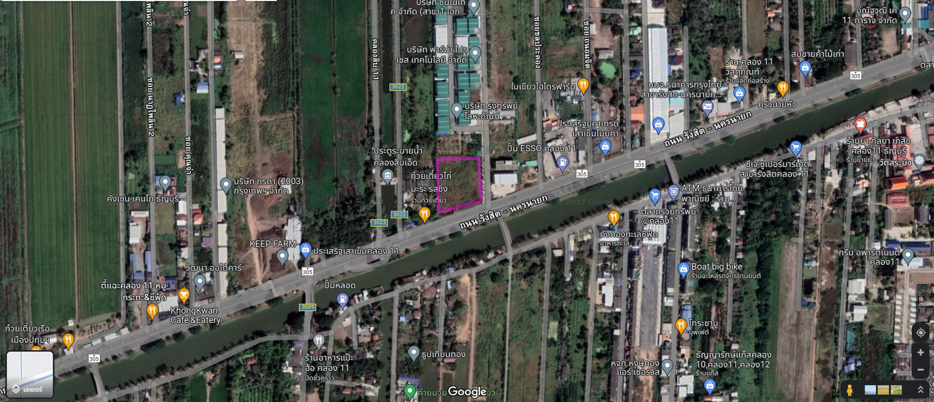 ขายที่ดินสวย 5-2-37.50ไร่ ติดถนนรังสิต-นครนายก