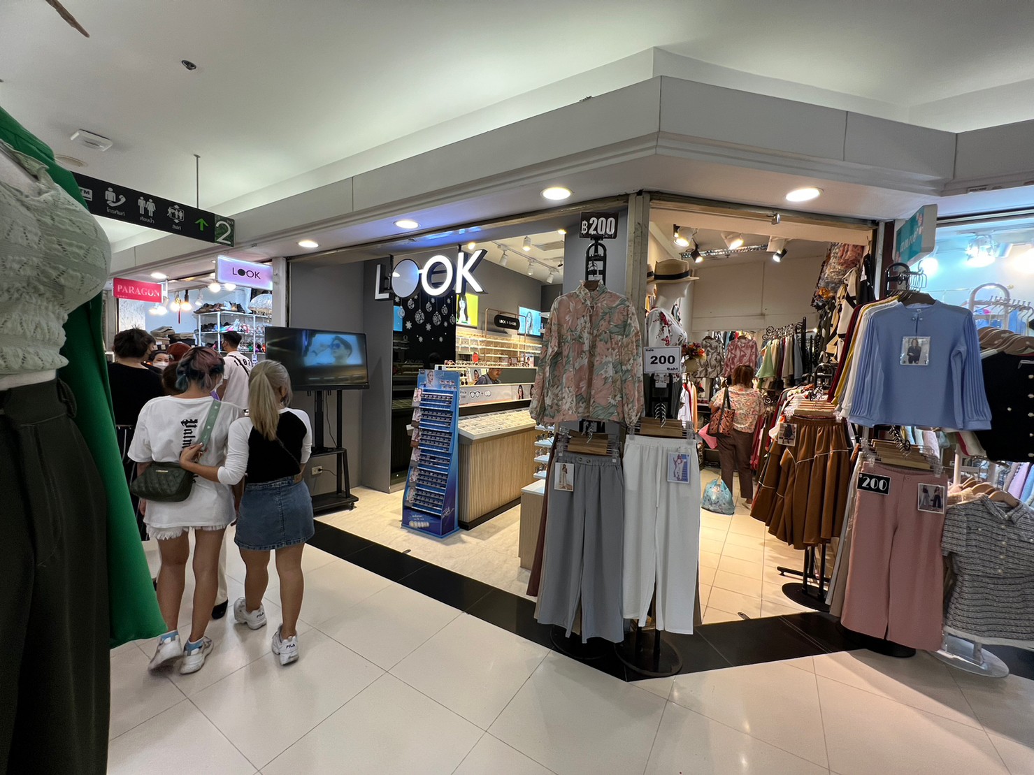 ให้เช่า ห้องค้าขาย Platinum Fashion Mall ชั้น2 ซอย Oxford9 ติดกับสะพานเชื่อมไปกรุงทองพลาซ่า