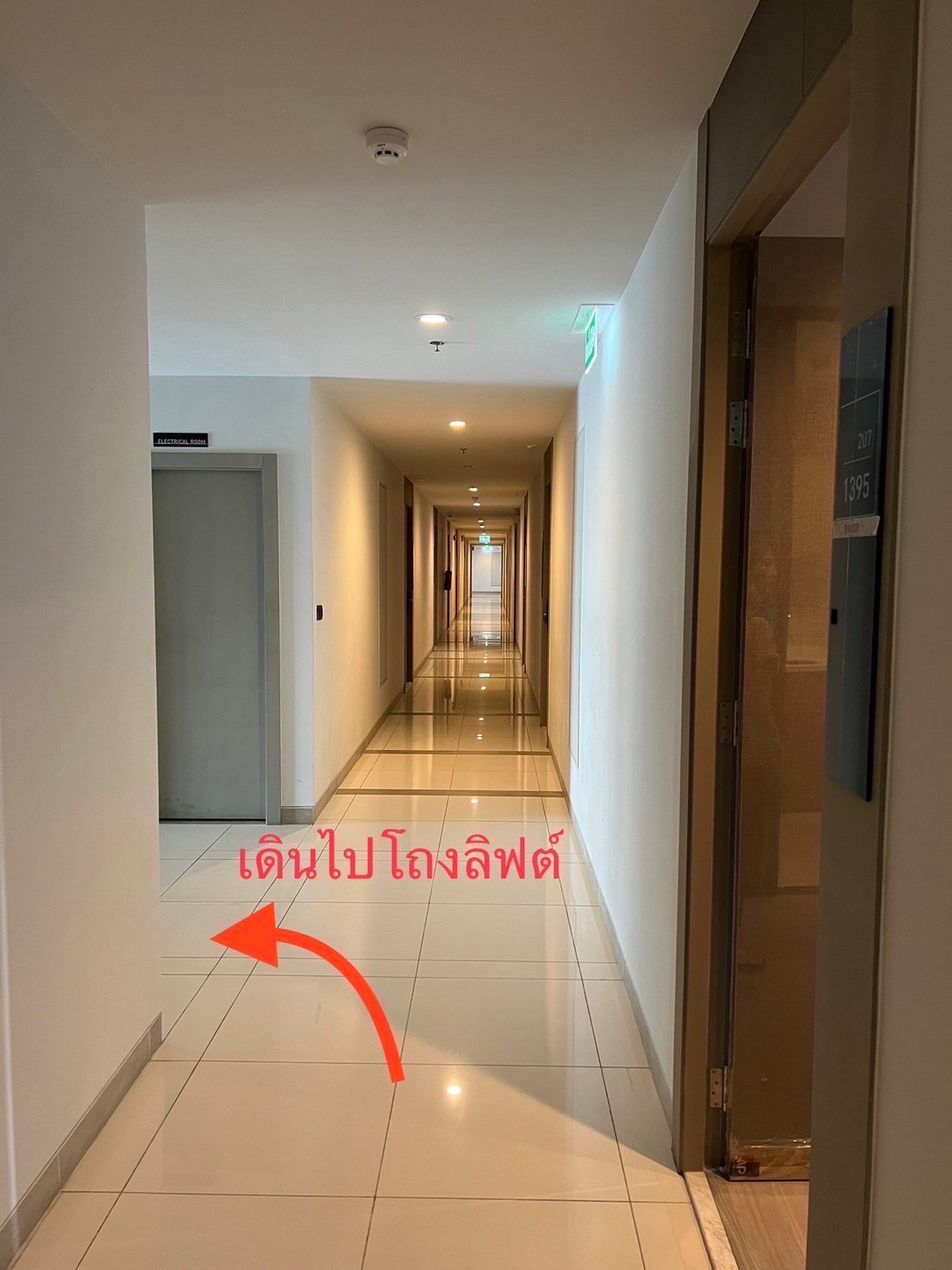 For Rent ให้เช่า Life Asoke Rama9 2นอน1น้ำ ชั้น10 35.69ตรม ระเบียงทิศเหนือ วิวไม่บล็อค