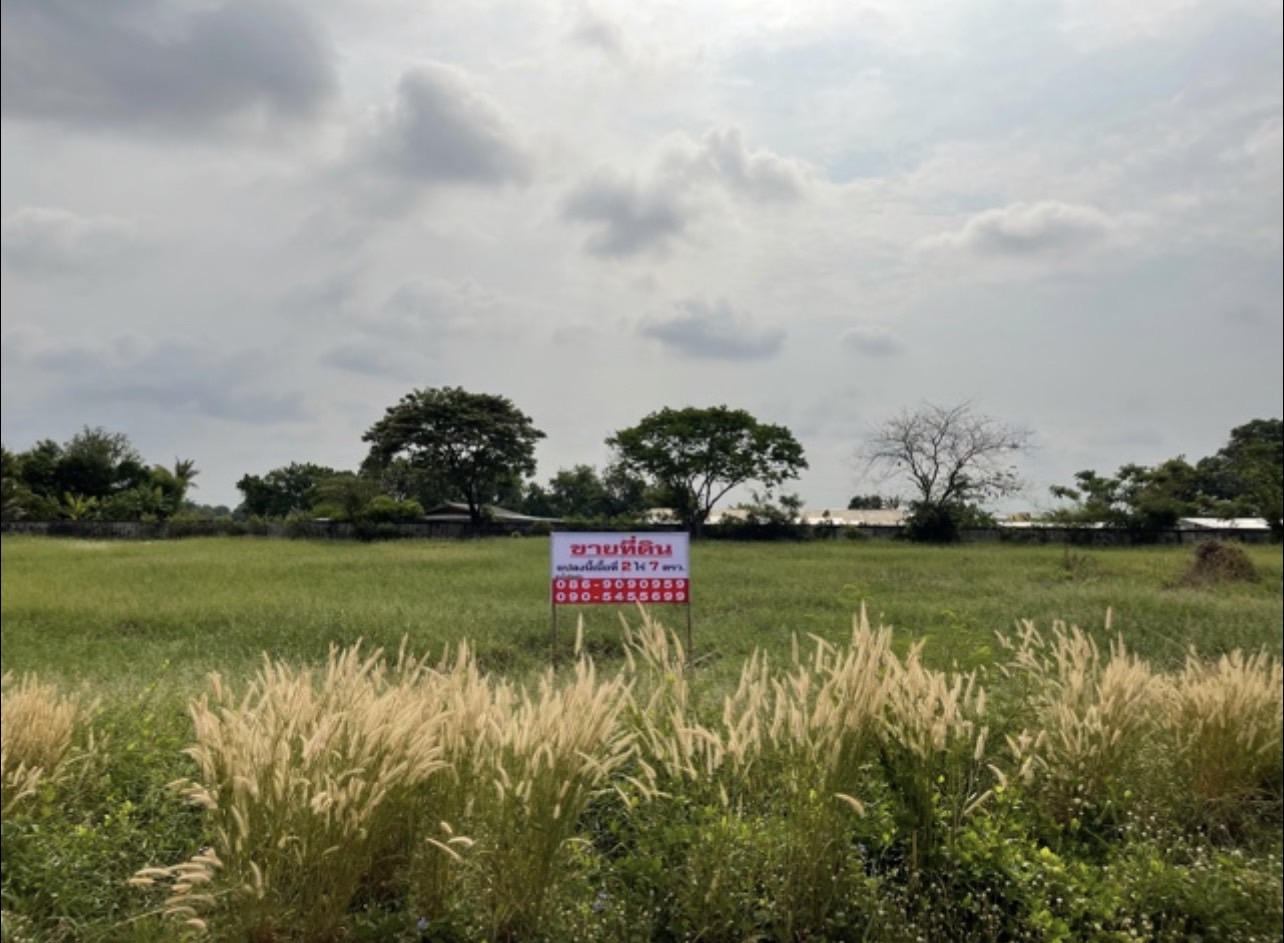 ขายที่ดินเปล่าถมแล้ว ทำเลดี ติดถนนหลัก ตำบล โคกแฝด อำเภอ จตุจักร จ.กทม.