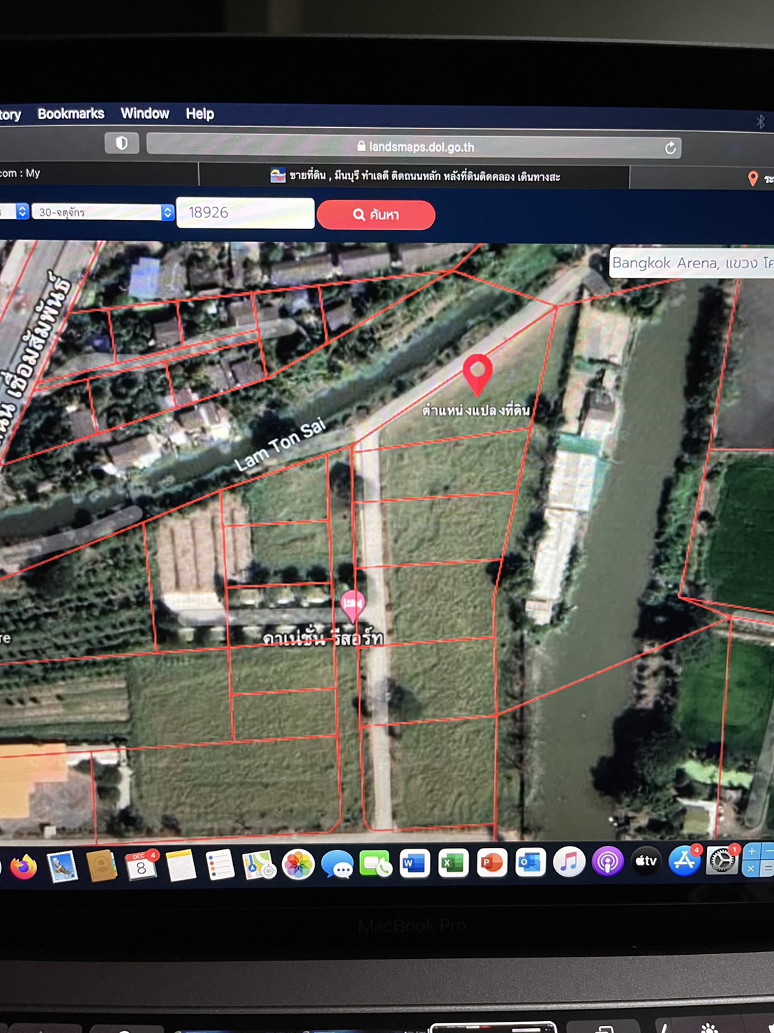 ขายที่ดินเปล่าถมแล้ว ทำเลดี ติดถนนหลัก ตำบล โคกแฝด อำเภอ จตุจักร จ.กทม.