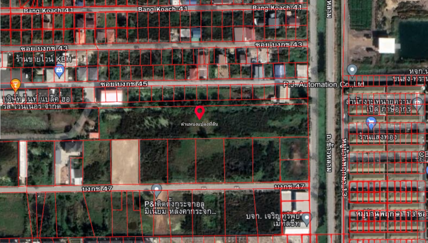 ขายที่ดิน ติดถนนเลียบคลองแอน 2-3  ต.คลองสอง อ.คลองหลวง จ.ปทุมธานี