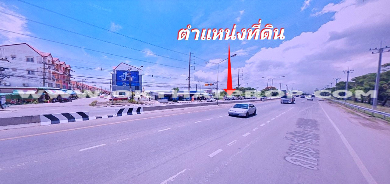 ที่ดินติดถนน ถ.รังสิต-นครนายก คลอง11 ปทุมธานี