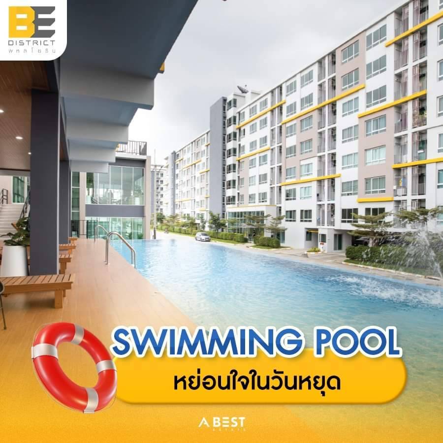 ขาย บี คอนโด พหลโยธิน ( Be Condo Phaholyothin )ทำเลดี เดินทางสะดวก ใกล้ ม.กรุงเทพ  เจ้าของขายเอง