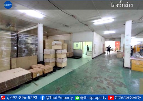ลดกระหน่ำ จากราคา 35 ล้านบาท หั่นราคาพิเศษสุดเหลือเพียง 31 ล้านบาทเท่านั้นน  โรงงาน ที่ดินพร้อมสิ่งปลูกสร้าง เนื้อที่ 2-1-60 ไร่ (960 ตร.ว) นิคมอุตสาหกรรมนวนคร คลองหลวง ปทุมธานี
