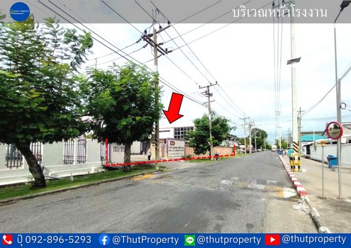 ลดกระหน่ำ จากราคา 35 ล้านบาท หั่นราคาพิเศษสุดเหลือเพียง 31 ล้านบาทเท่านั้นน  โรงงาน ที่ดินพร้อมสิ่งปลูกสร้าง เนื้อที่ 2-1-60 ไร่ (960 ตร.ว) นิคมอุตสาหกรรมนวนคร คลองหลวง ปทุมธานี