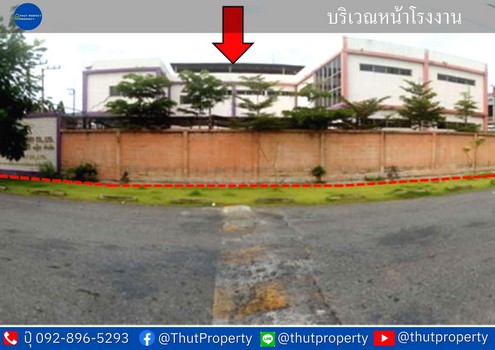 ลดกระหน่ำ จากราคา 35 ล้านบาท หั่นราคาพิเศษสุดเหลือเพียง 31 ล้านบาทเท่านั้นน  โรงงาน ที่ดินพร้อมสิ่งปลูกสร้าง เนื้อที่ 2-1-60 ไร่ (960 ตร.ว) นิคมอุตสาหกรรมนวนคร คลองหลวง ปทุมธานี
