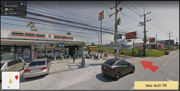 ขายที่ดินแปลงสวย ทำเลดี ตั้งอยู่ภายในซ.ชะอำ 59 ห่างทะเล 500 เมตร จ.เพชรบุรี