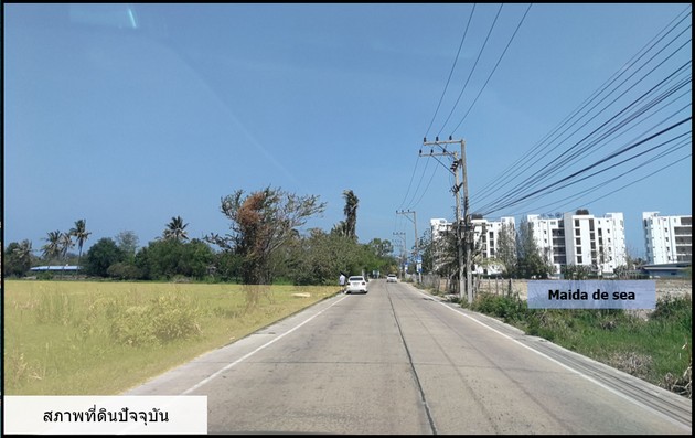 ขายที่ดินแปลงสวย ทำเลดี ตั้งอยู่ภายในซ.ชะอำ 59 ห่างทะเล 500 เมตร จ.เพชรบุรี