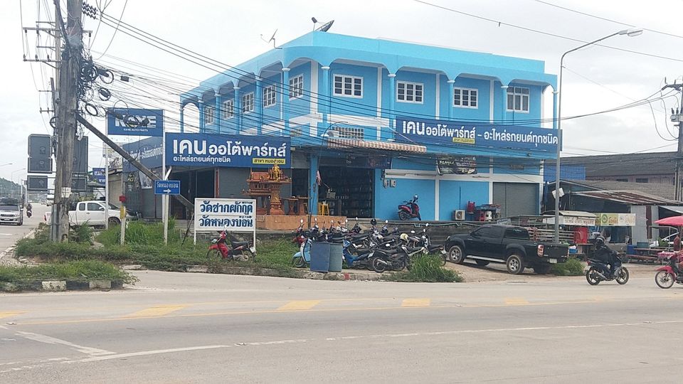 ขายด่วนอาคารพาณิชย์6คูหา ติดถนนทางหลวงสาย36 อ.นิคมพัฒนา จ.ระยอง