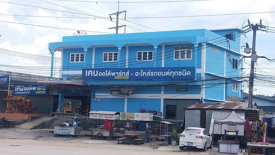 ขายด่วนอาคารพาณิชย์6คูหา ติดถนนทางหลวงสาย36 อ.นิคมพัฒนา จ.ระยอง