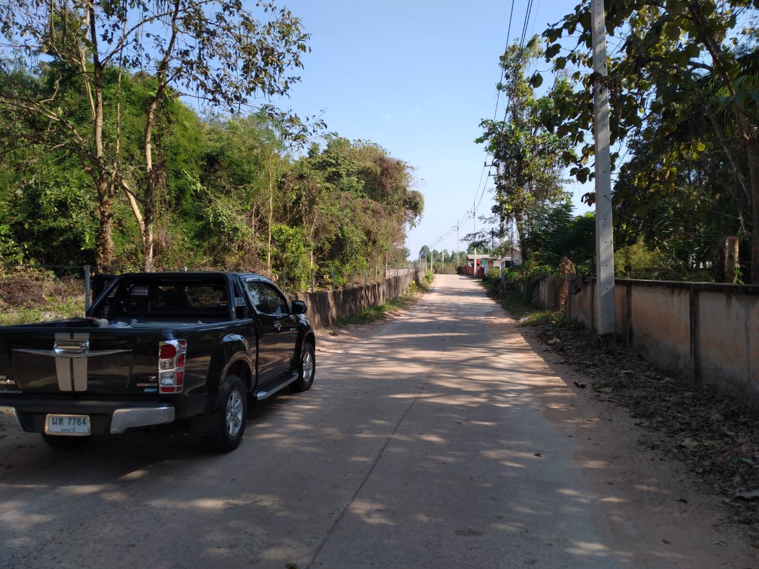 ขายที่ดิน 2-0-08 THB3,200,000 นาดี เมือง อุดรธานี