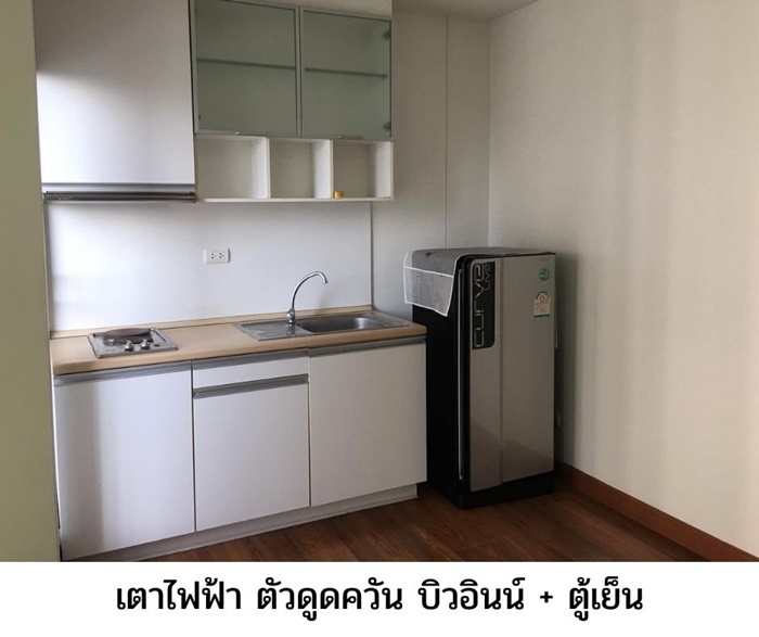 ขาย คอนโด Parkland รัชดา-ท่าพระ 35 ตร.ม. ถนน รัชดาภิเษก ใกล้ เดอะมอลล์ท่าพระ