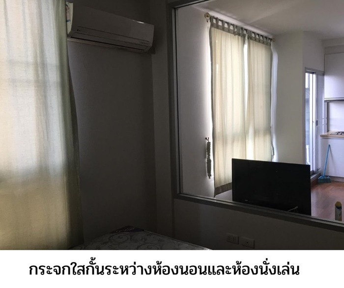 ขาย คอนโด Parkland รัชดา-ท่าพระ 35 ตร.ม. ถนน รัชดาภิเษก ใกล้ เดอะมอลล์ท่าพระ