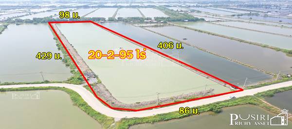 ขาย ที่สร้างโรงงาน 20.75 ไร่ ขอใบ รง.4 ได้ ใกล้ กรุงเทพ หน้ากว้าง+เทรลเลอร์ ลุยสบาย ใกล้ บางขุนเทียน - KK5281S