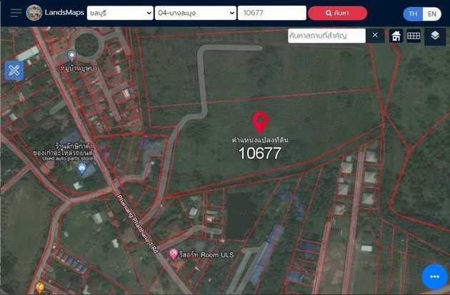 ขายด่วน ขายที่ดิน ตั้งอยู่บนถนนพะเนียงพัฒนา1 เข้าซอยอีก50 เมตร อ.สัตหีบ จ.ชลบุรี