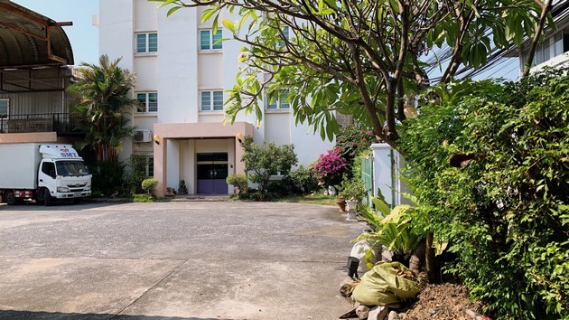 ขายด่วน ที่ดินพร้อมอาคารในซอยลาดพร้าว 64 เหมาะทำธุรกิจได้หลายอย่าง ทำเลดี ข.วังทองหลาง