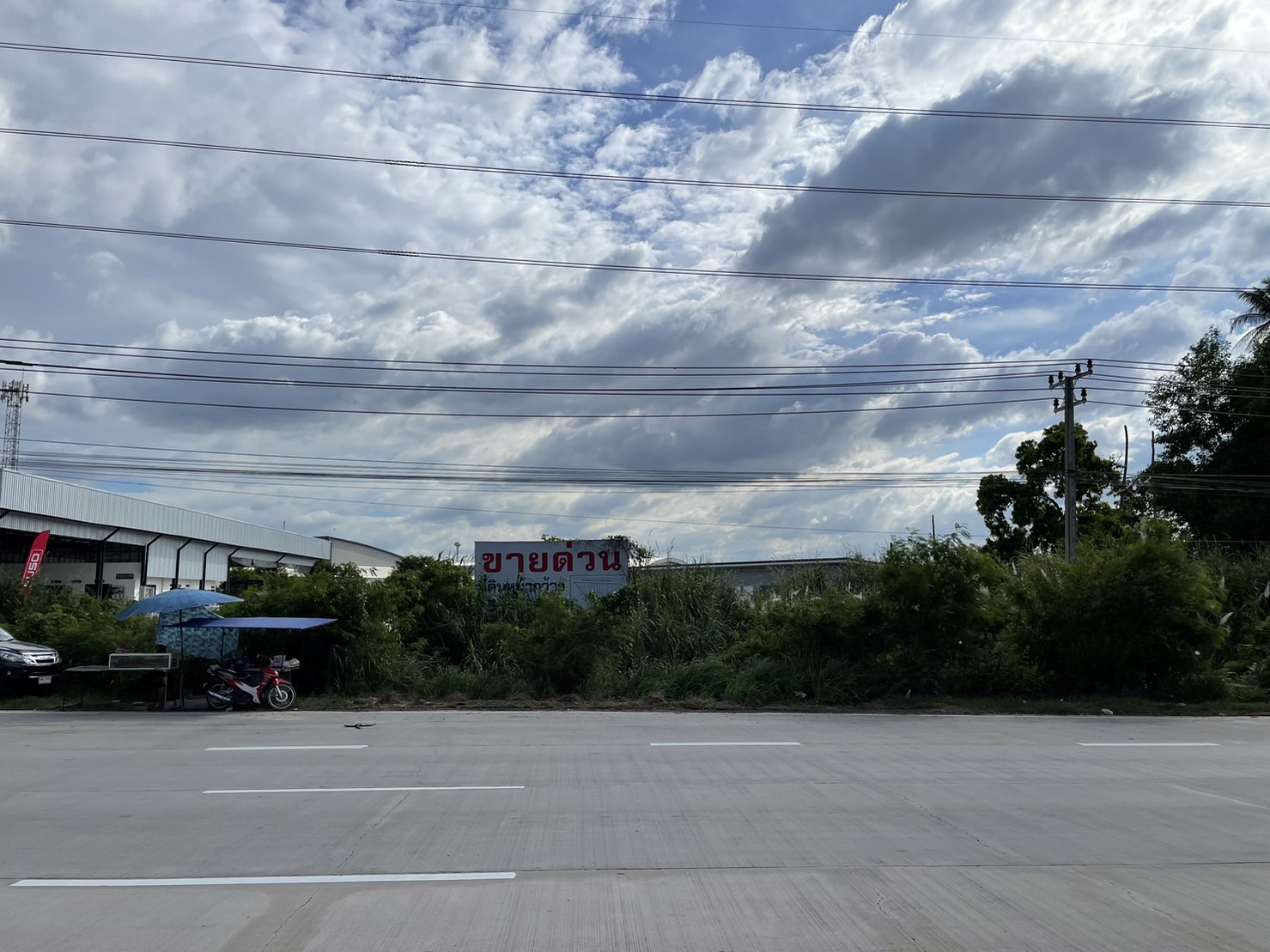 ขายที่ที่ดินเปล่า 292 ตรว.ใกล้ท่าเรือแหลมฉบัง และนิคมปิ่นทอง2