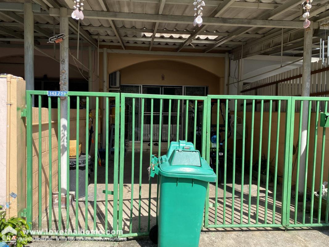 ขายทาวน์โฮม3ชั้น ม.สัมมากร รามคำแหง 112 หน้าหมู่บ้านมีสถานีรถไฟฟ้าสัมมากร-สายสีส้ม พื้นที่ 22.5 ตรว. ทำเลแบบนี้หาไม่ได้แล้ว