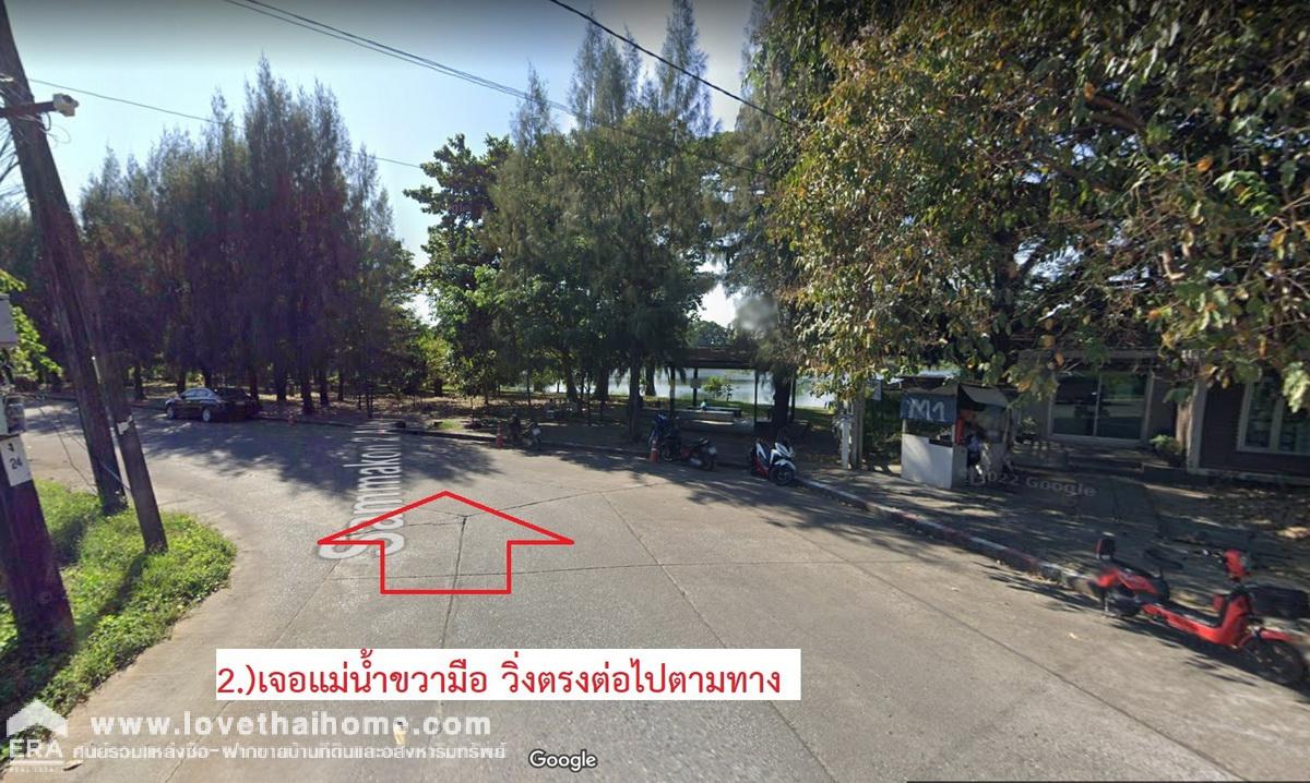 ขายทาวน์โฮม3ชั้น ม.สัมมากร รามคำแหง 112 หน้าหมู่บ้านมีสถานีรถไฟฟ้าสัมมากร-สายสีส้ม พื้นที่ 22.5 ตรว. ทำเลแบบนี้หาไม่ได้แล้ว