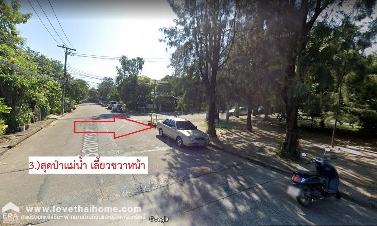 ขายทาวน์โฮม3ชั้น ม.สัมมากร รามคำแหง 112 หน้าหมู่บ้านมีสถานีรถไฟฟ้าสัมมากร-สายสีส้ม พื้นที่ 22.5 ตรว. ทำเลแบบนี้หาไม่ได้แล้ว