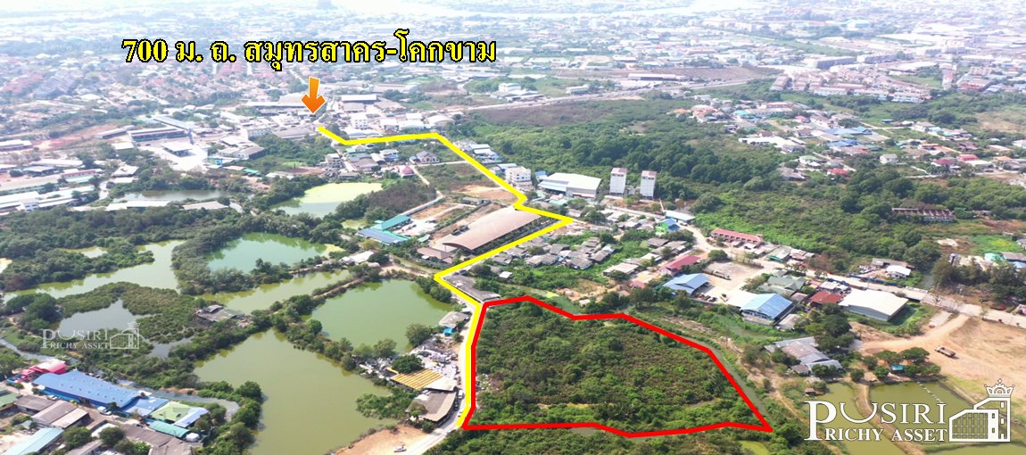 ที่สวย 6.5 ไร่ หน้ากว้าง 105 ม. พร้อมการระบายน้ำลงคลองด้านหลังได้ทันที สาธารณูปโภคครบ สะดวกบนถนนสมุทรสาคร-โคกขาม (ถนนกิจมณี)  KK3967S
