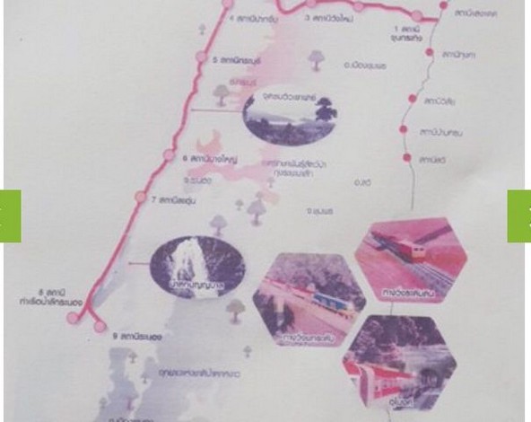 ขายที่ดินสวย ติดถนนเพชรเกษม 4 เลนส์   ใกล้แหล่งชุมชน  อำเภอเมือง จังหวัดระนอง