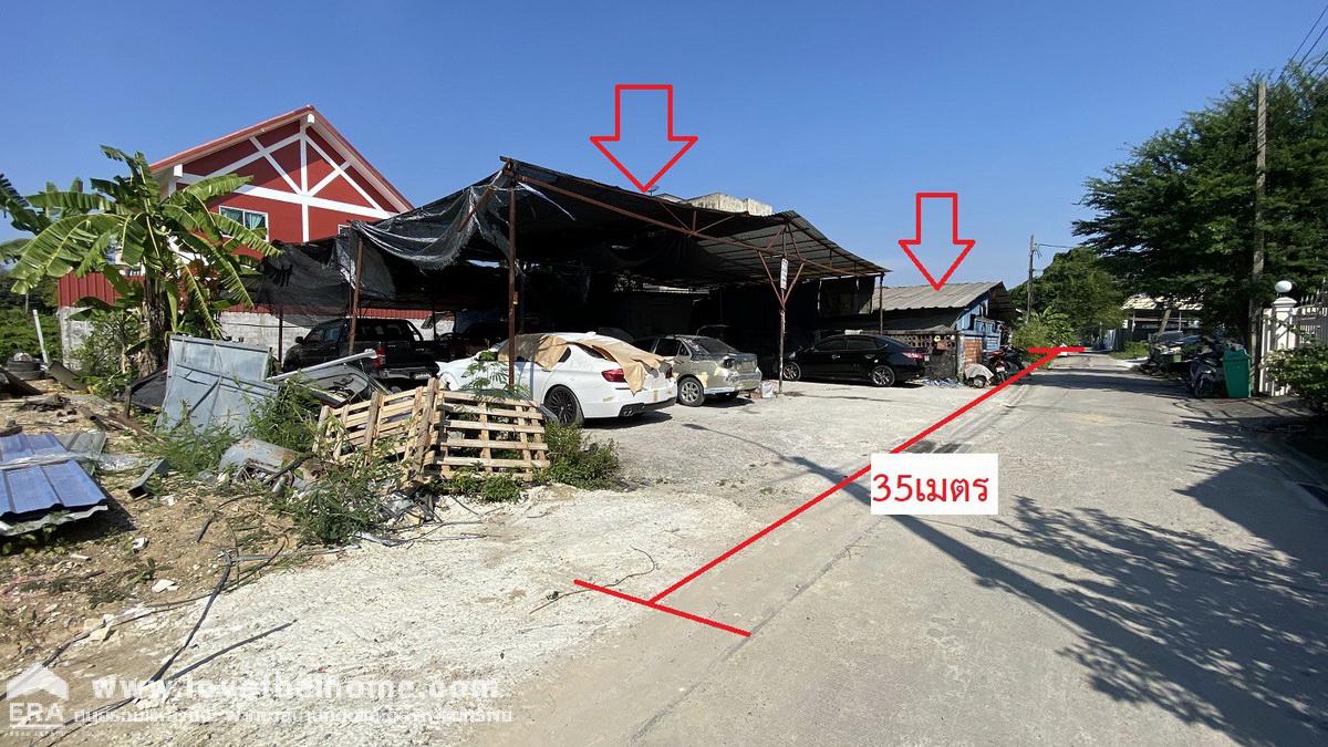 ขายที่ดิน ถนนเพชรเกษม79 แยก6 ห่างถนนใหญ่เพชรเกษม เพียง 600 เมตร พื้นที่174ตรว. ที่ดินแปลงสวย เหมาะสร้างบ้านพักอาศัย ใกล้มหาวิทยาลัยเอเชียอาคเนย์