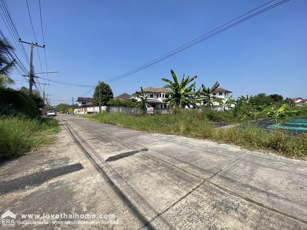 ขายที่ดิน หมู่บ้านเมืองเอก โครงการ2 ราคาถูกสุดในย่านนั้น ถนนพหลโยธิน87 (เอกทักษิณ) ซอยเอกรัตน์6 พื้นที่162ตรว. รูปแปลงสวย ราคาถูก ใกล้รถไฟฟ้า สถานีหลักหก