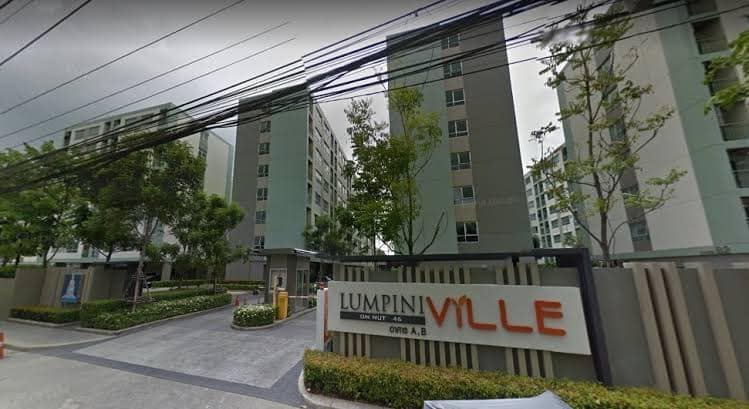 คอนโด ลุมพินี วิลล์ อ่อนนุช 46