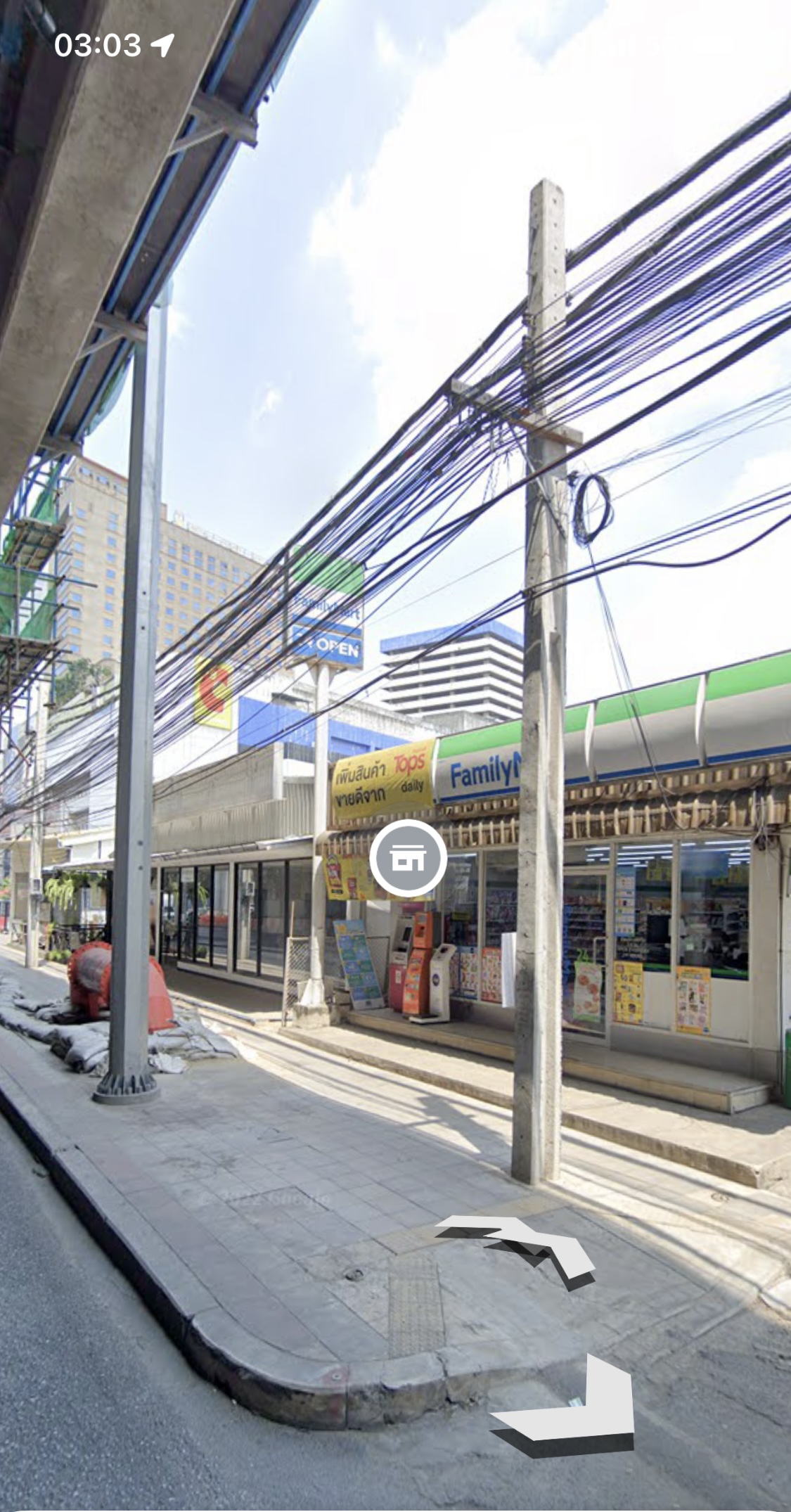 ขายที่ดิน 192.6 ตารางวา ซอยลาดพร้าว 85 ติดสถานีรถไฟฟ้าลาดพร้าว 83