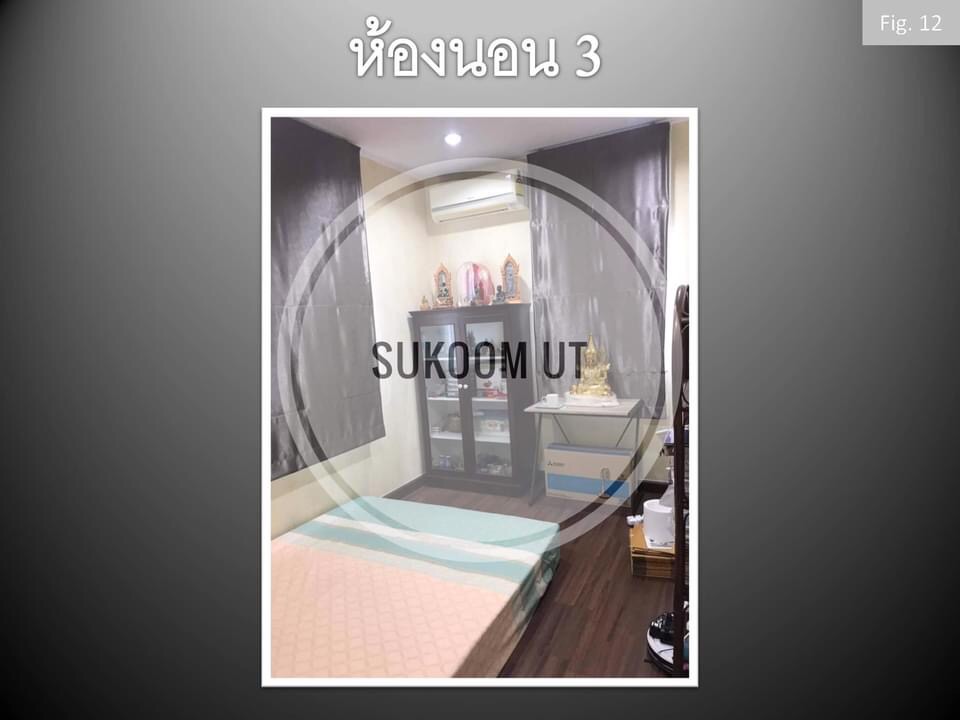 ขายบ้านเดี่ยว 2ชั้น พร้อมเข้าอยู่ ซ.เพชรเกษม 81 เขตหนองแขม กรุงเทพมหานคร
