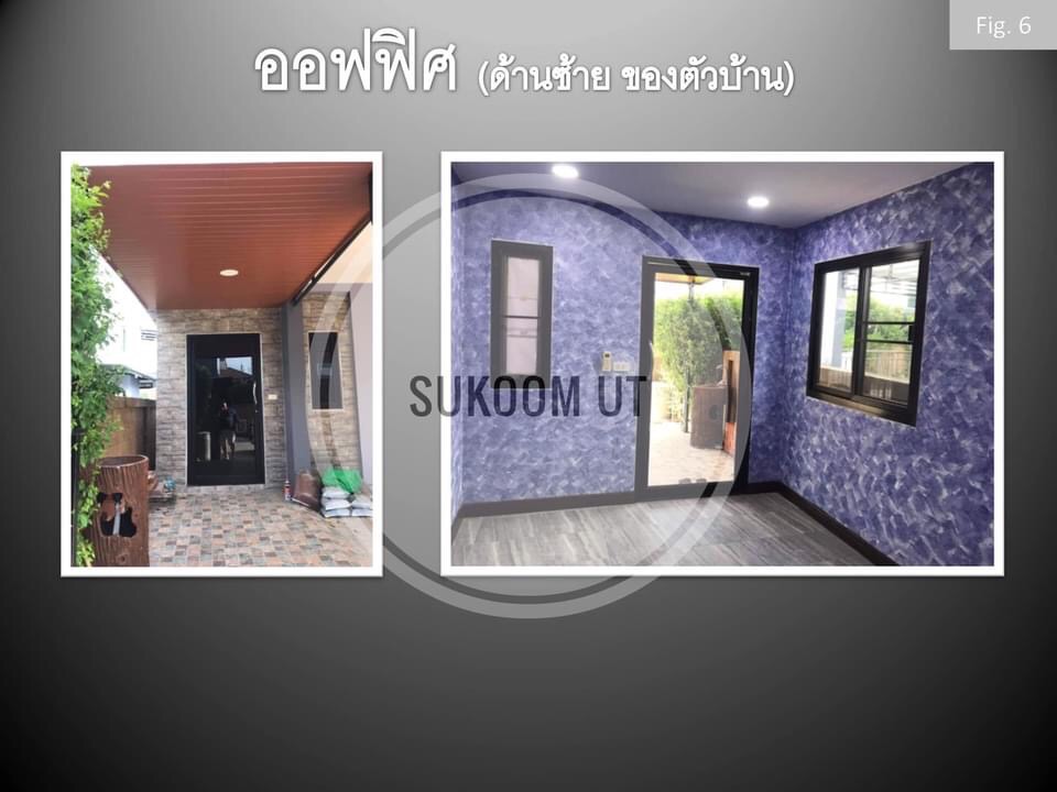 ขายบ้านเดี่ยว 2ชั้น พร้อมเข้าอยู่ ซ.เพชรเกษม 81 เขตหนองแขม กรุงเทพมหานคร