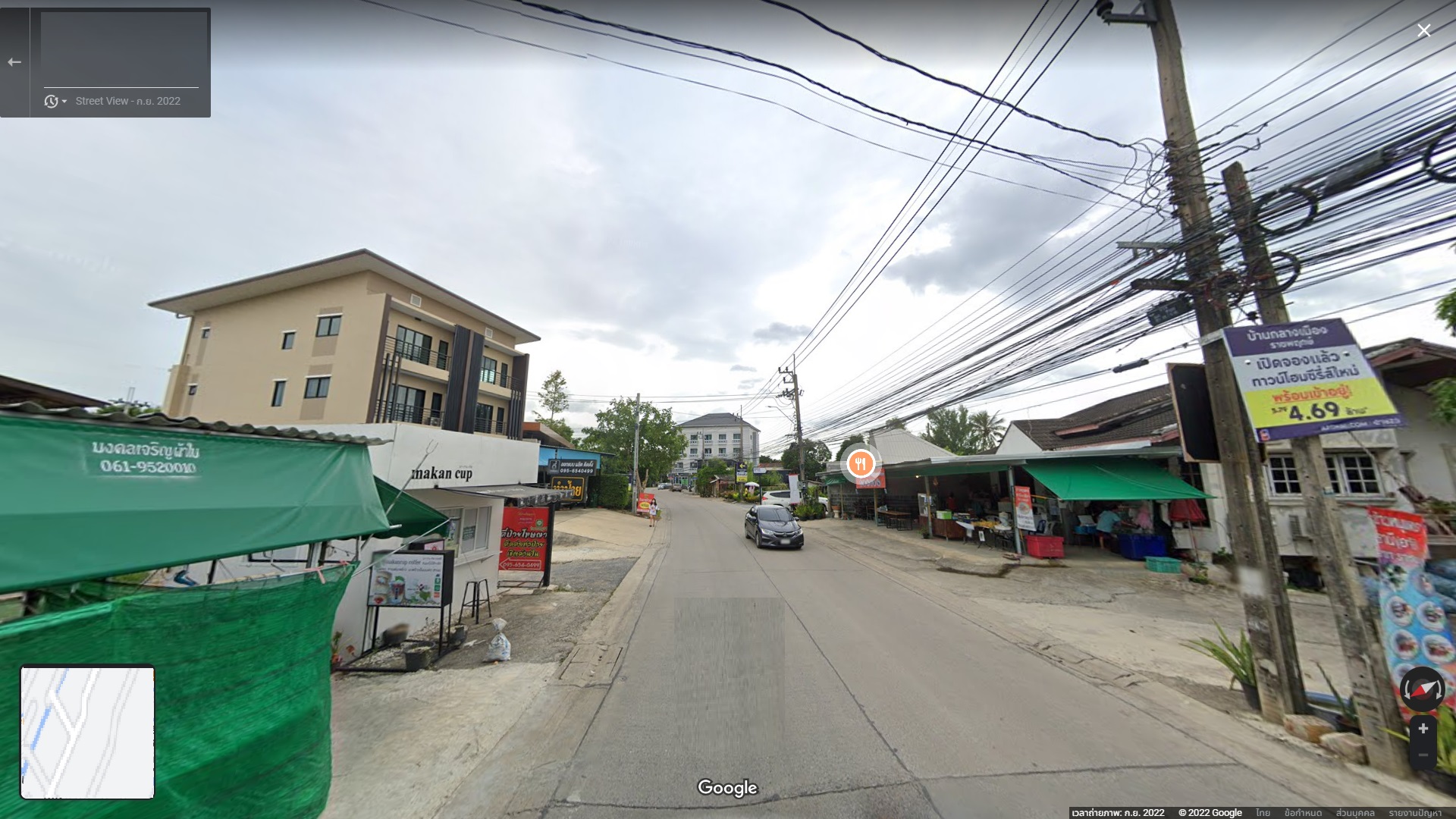 ที่ดินใกล้ถนนราชพฤกษ์230เมตร เยื้องห้างฯเซ็นทรัลราชพฤกษ์