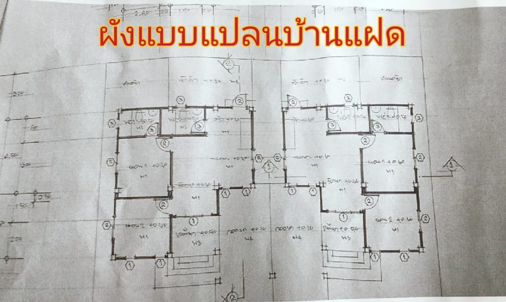 เปิดจองบ้าน​เดี่ยว/บ้านแฝดโครงการบ้านสิริสุข​ 2​