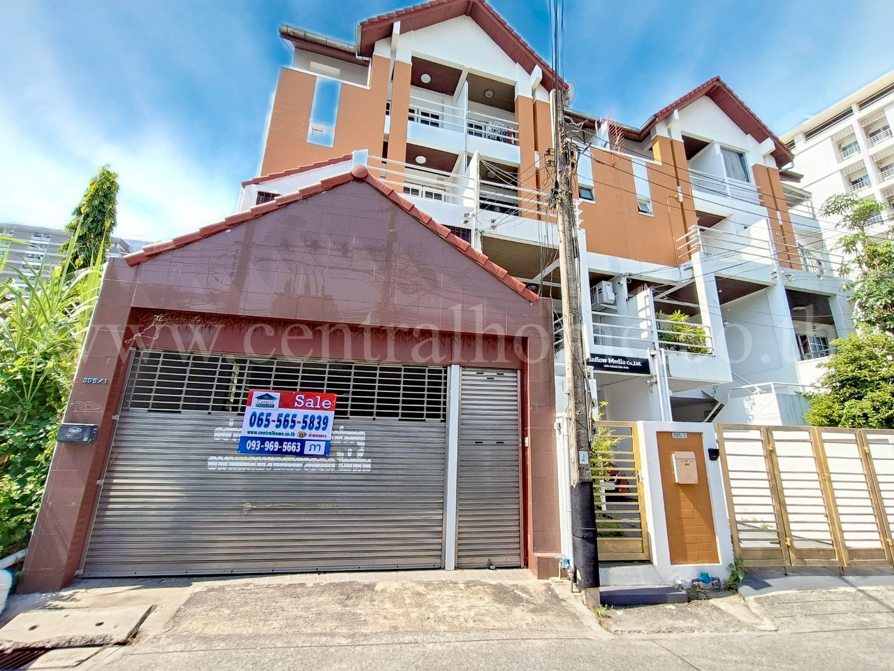 อาคารพาณิชย์ อินทามระ47 รัชดา