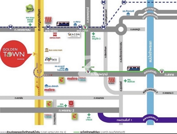 ขายทาวน์เฮาส์ 2 ชั้น หมู่บ้านโกเด้นทาวน์บางแค บ้านสวย ใกล้ MRTหลักสองเพียง 1.5 กิโลเมตร ทำเลดี