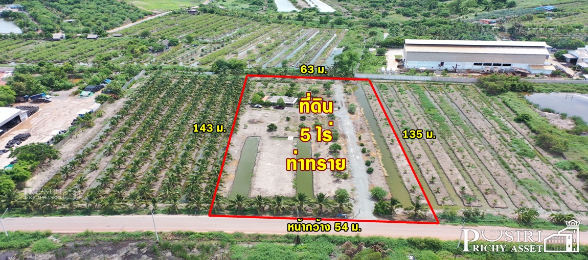 ที่ 5 ไร่ สร้างโรงงานใหญ่ถึง 5,000 ตร.ม.อย่างลงตัว พร้อมระบายน้ำลงคลองด้านหลังได้ทันที และใกล้ ถ.พระราม 2 และอีก 2 ถนนหลัก KK3691S
