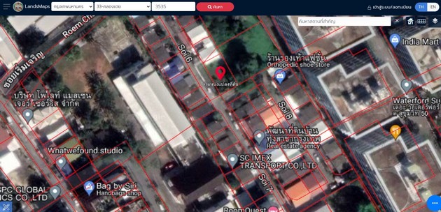 ขายที่ดินเปล่า ทำเลดี อยู่ในหมู่บ้านเปรมฤทัย ซอยสุขุมวิท50 เขตคลองเตย กรุงเทพมหานคร ( เจ้าของขายเอง )