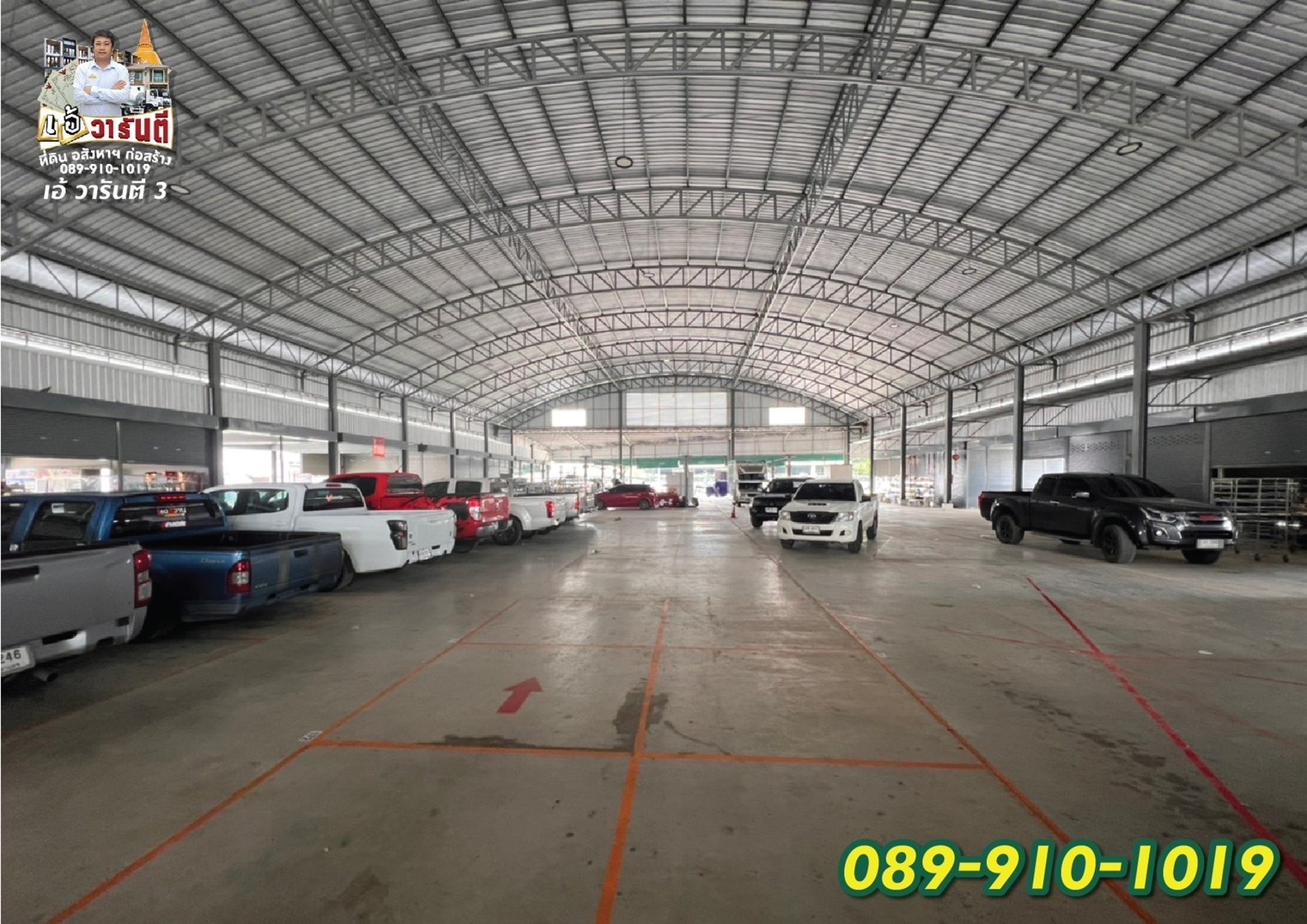 ขายที่ดินพร้อมสิ่งปลูกสร้าง พร้อมรับรายได้เดือนละ 400,000 บาท