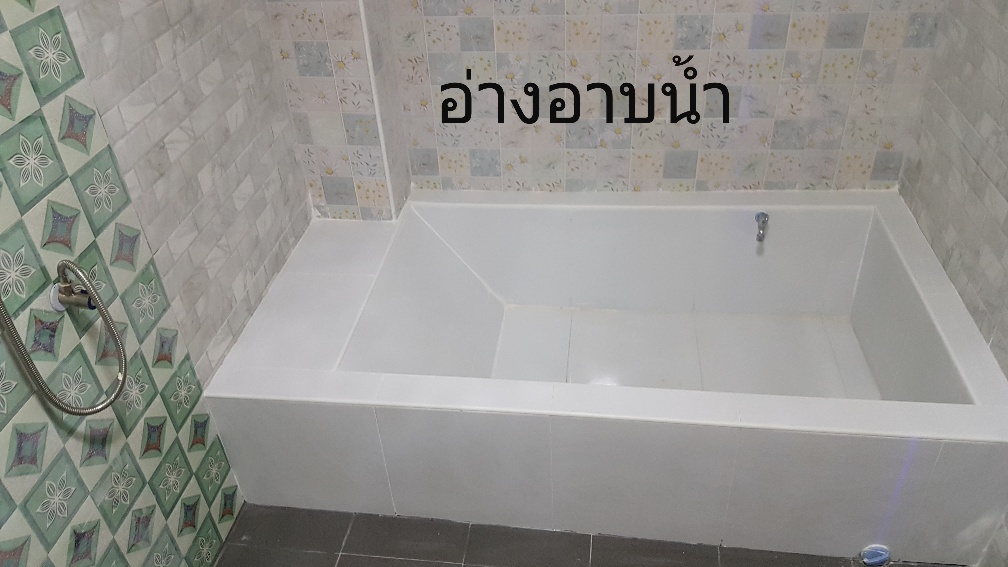 ขายหมู่บ้านปอผาสุขติดถนนใกล้เซ็นทรัลเวสเกตตกแต่งใหม่ 