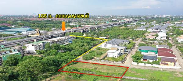 ขายที่ปลูกบ้าน 242ตร.ว. ใกล้ ถ.บรม เพียง 188 ม.หน้ากว้างสวย 47 เมตร ติดตะวันออก สะดวกสบายด้วย Design Village/Starbuck/ กูเม่ ก่อนสาย 3 - kk5051s