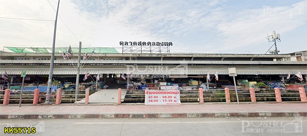 นางฟ้าตัวน้อยสีม่วง 330 ตร.ว. มี 2 เเปลง ขอใบ รง.4 ได้ทุกประเภท ถมพร้อมสร้าง ครบน้ำ,ไฟ,ท่อระบายน้ำ ใกล้ถนนเศรษฐกิจ kk5571s