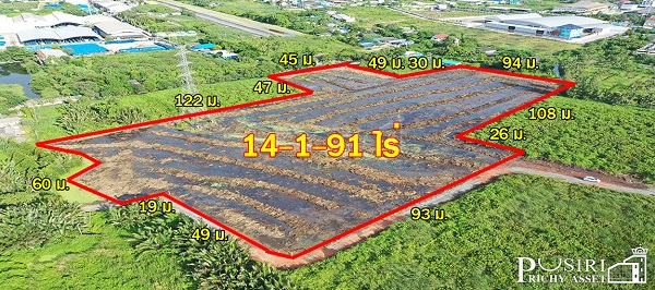 ที่สีม่วงราคาถูก 14.5 ไร่ แถมที่อีก 667 วา ใกล้ทั้ง ถ. เศรษฐกิจเเละพระราม 2 เดินทางง่าย ระบายน้ำลงคลองด้านหลังได้ด้วย - kk4914s