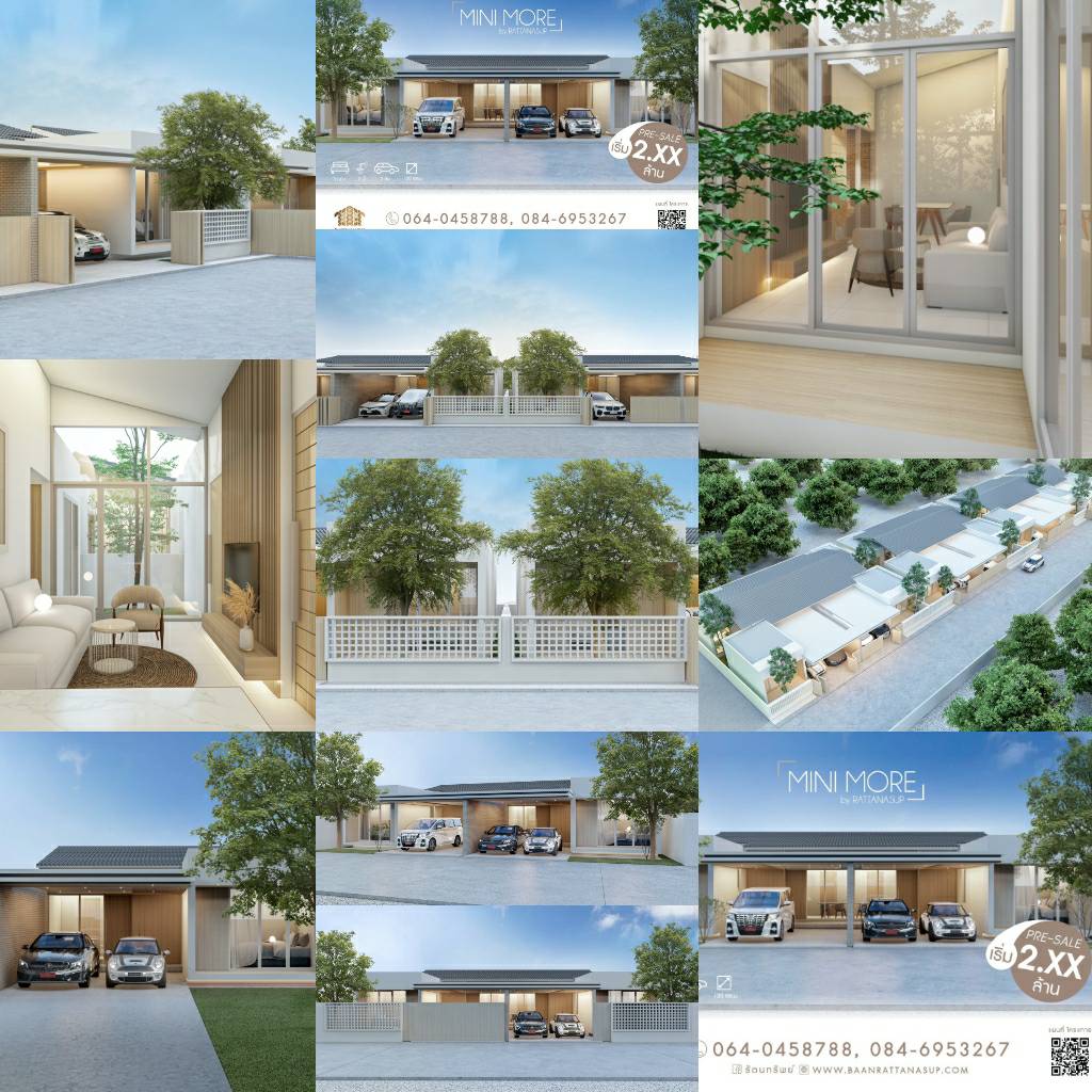 ขายบ้านแฝดพรีเมี่ยม สไตล์มินิมอล์โครงการ MINI MORE by RATTANASUP 