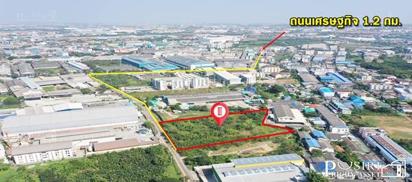 ขยายโรงงานใหม่ได้ทันที บนที่ถมแล้วเกือบ 5 ไร่ ทำเลดี เดินทางสะดวกใกล้ถนนเศรษฐกิจ 1.2 กม. เชื่อมต่อถนนพระราม 2 - KK3901S