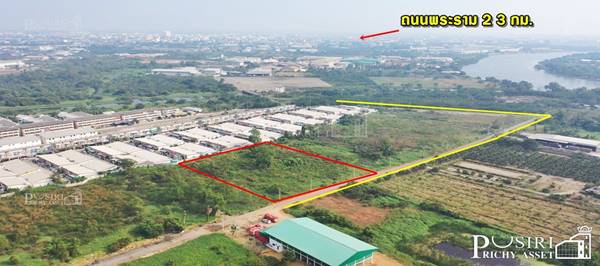 สร้างโรงงานใหม่ของคุณให้ใหญ่ได้ถึง 5,000 ตารางเมตร บนพื้นที่ 5 ไร่ เงียบสงบลงตัว ใกล้ ถ.พระราม 2 ในราคาพิเศษ - KK3919S